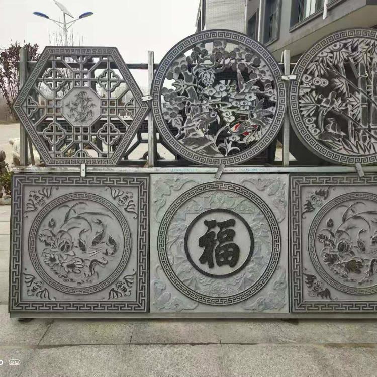 九龙壁浮雕画 青石石雕壁画中的永恒祥瑞